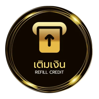ระบบฝากถอน บอลออลไล ไว 24 ชม.
